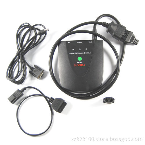 HID HDS system